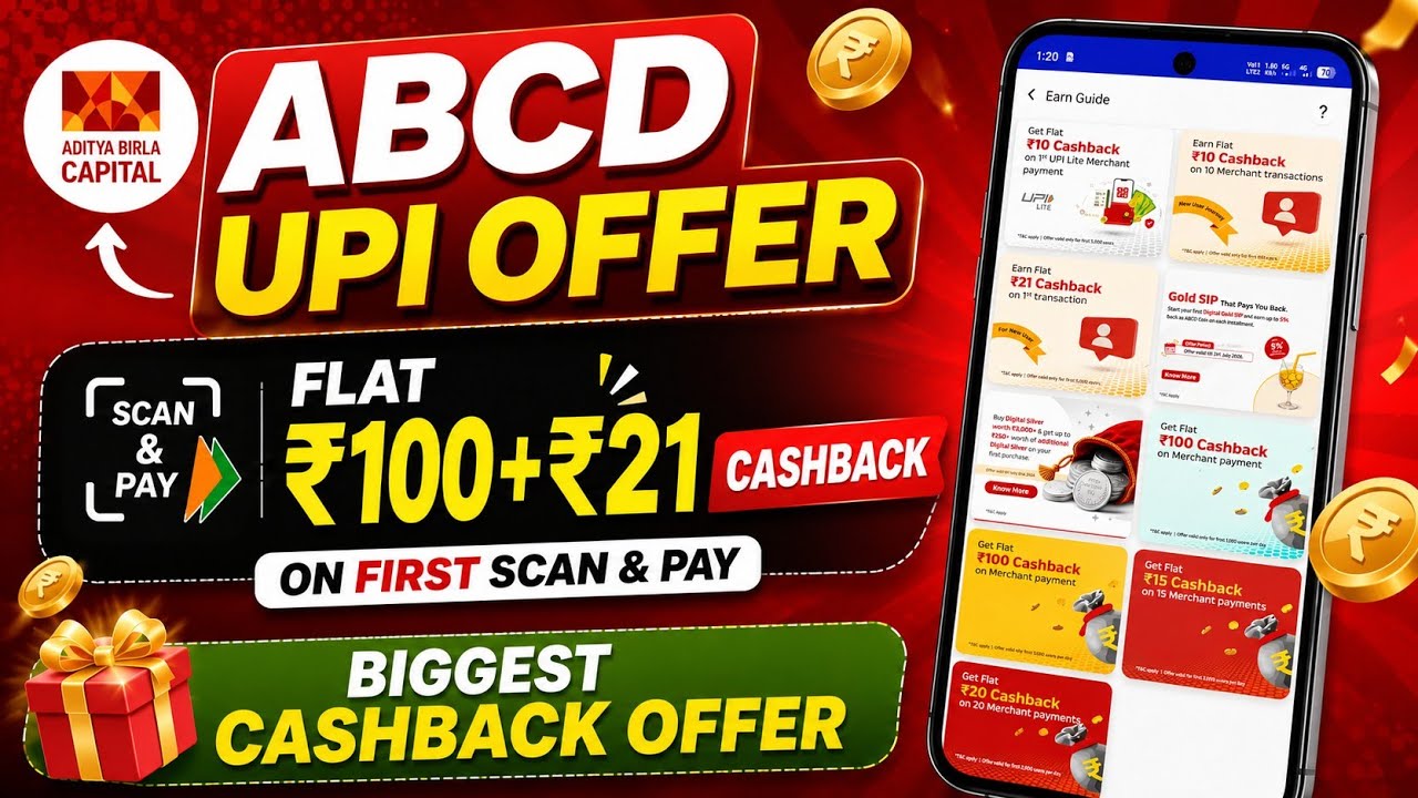 ABCD UPI APP CASHBACK OFFERS| ABCD APP CASHBACK OFFERS| UPI CASHBACK OFFERS