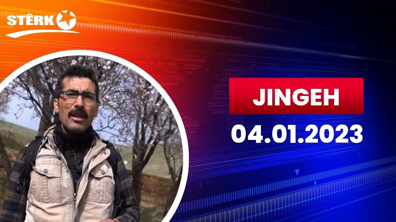 Jîngeh Çalên Teqînê Qerejdax - 04.01.2023