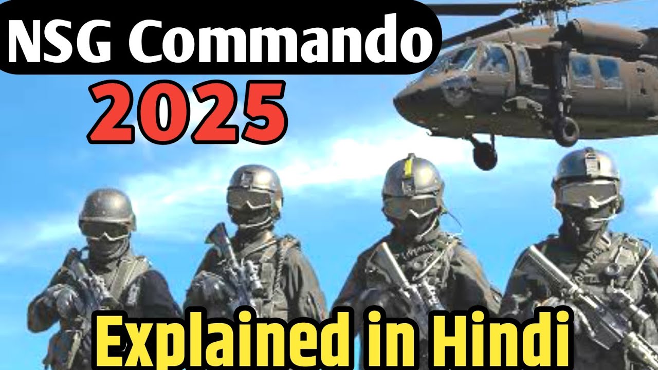 How to Become an NSG Commando in 2025 | Salary, Facilities & Myths Explained