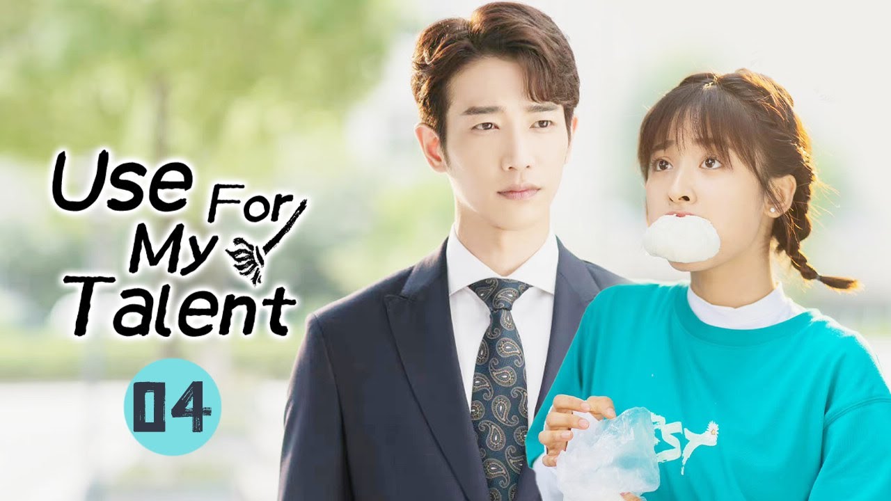 【ENG SUB】Use for My Talent | EP4 | 亲爱的小洁癖 | MangoTV Shorts