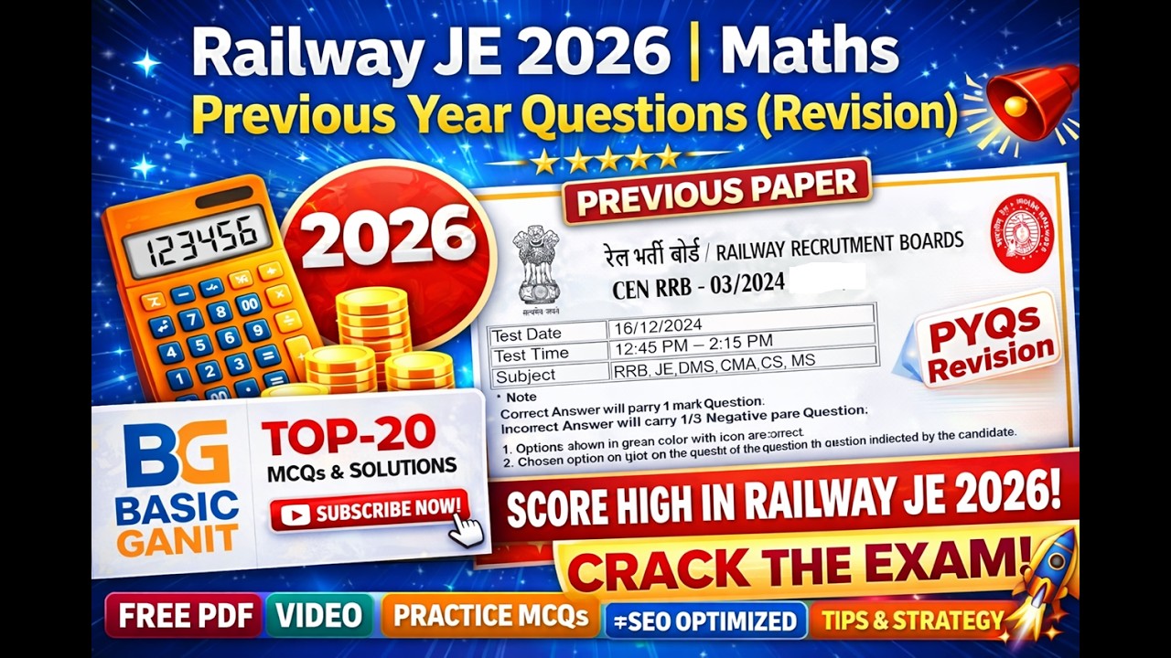 Railway JE 2026 | Maths Previous Year Questions (PYQs) Revision | Nitesh Sir .