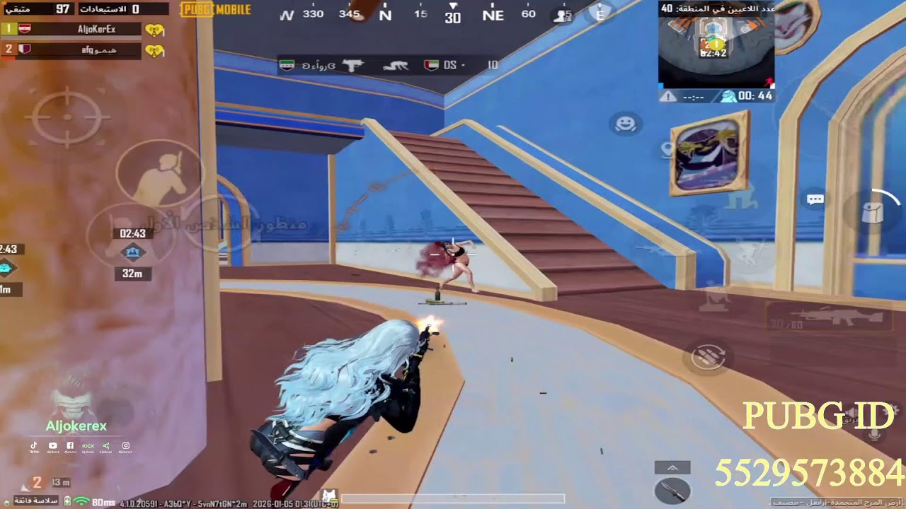🔥 PUBG Mobile Live |  Aljokerex