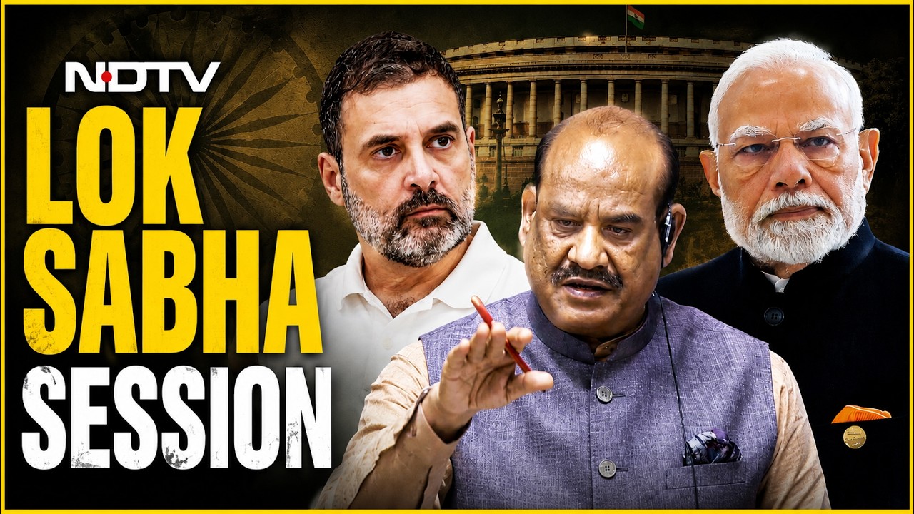 Lok Sabha LIVE | Parliament Monsoon Session LIVE | Sansad TV | Lok Sabha Rahul Gandhi LIVE