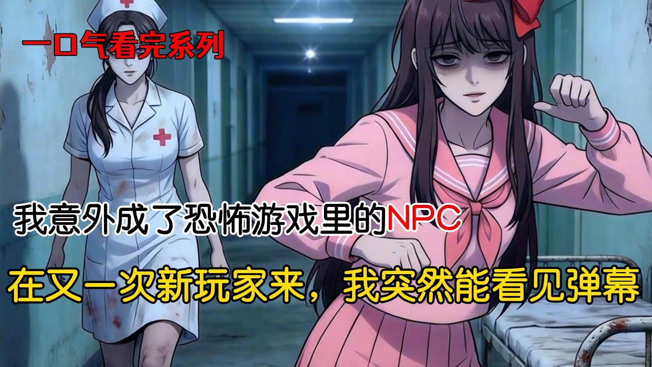 隐忍五年、一次次被考验、被羞辱、被消耗，最后在婚戒被扔进下水道那一刻彻底清醒，当众撕毁婚约，这种不回头的决绝，太戳人了#完结文 #小说 #二次元