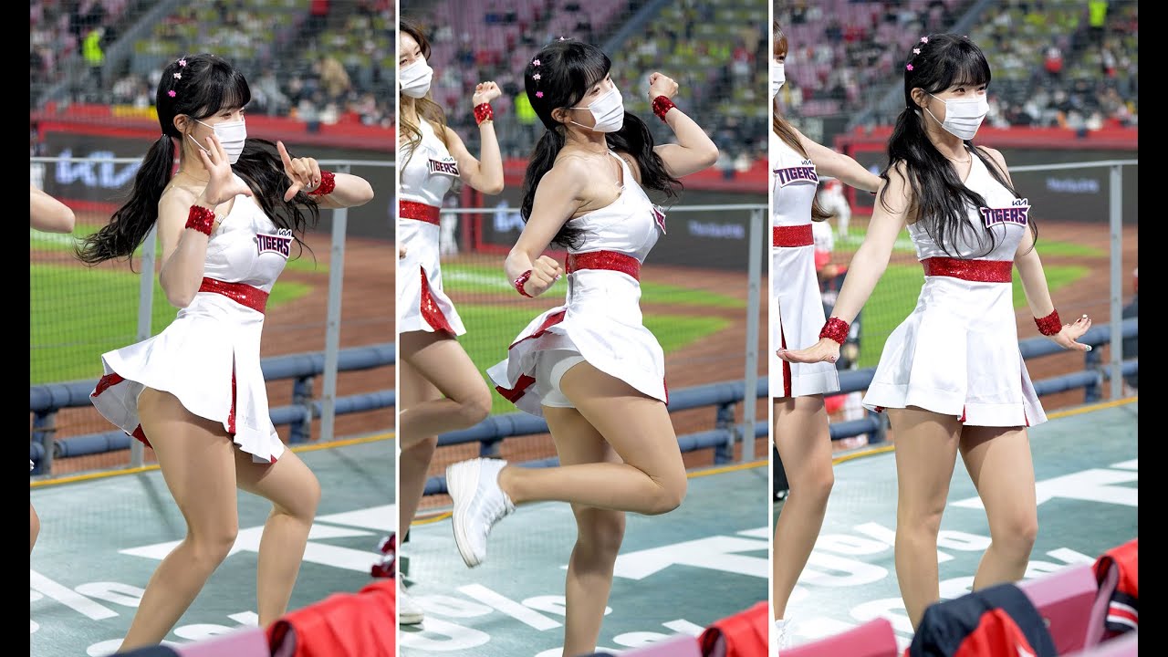 220414 이다혜 치어리더 공연 