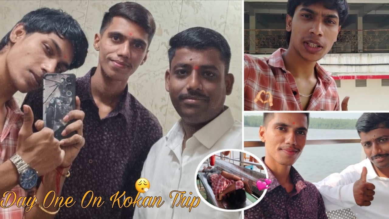Day One On Kokan Trip🌴♥️/ @sweet_30 /#viralvideo #youtubeshorts #vlog #funny #subscribe