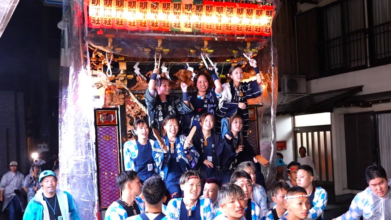 遠州森町 森の祭①　2024-11-01(金)🌙(☔)