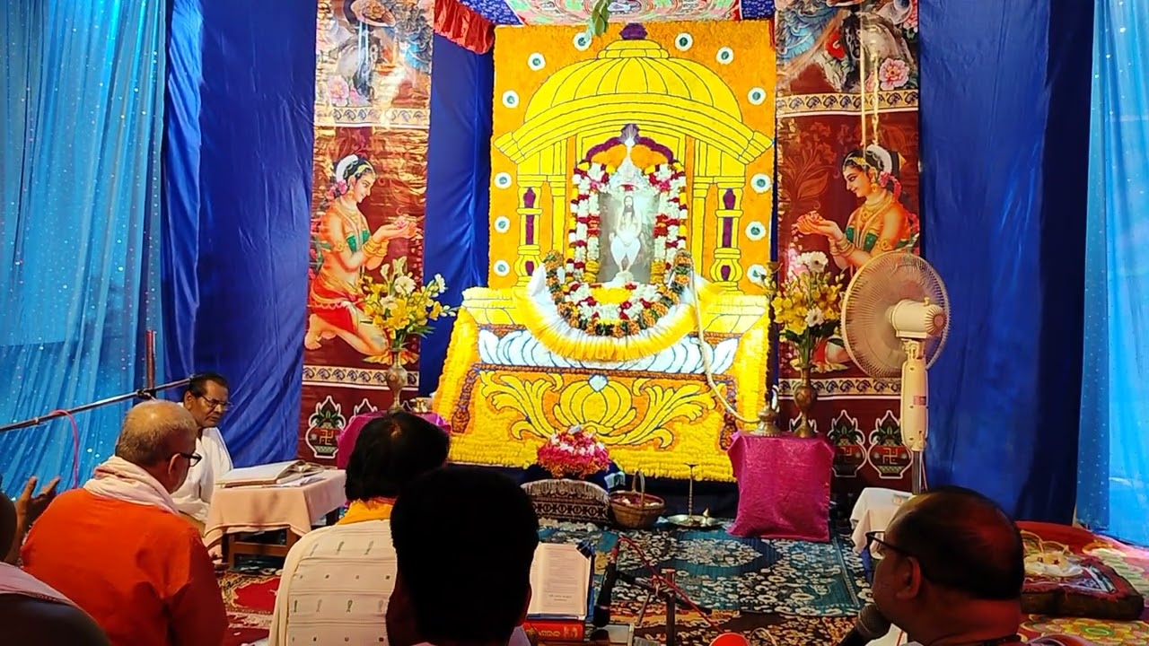 ନବ ସୁନ୍ଦର ମୋହନ କନ୍ତିଧର । ୩୮ ତମ ମାର୍ଶାଘାଇ ଶାଖା ସଙ୍ଘ ବାର୍ଷିକ ଉତ୍ସବ ଅବସରରେ । 