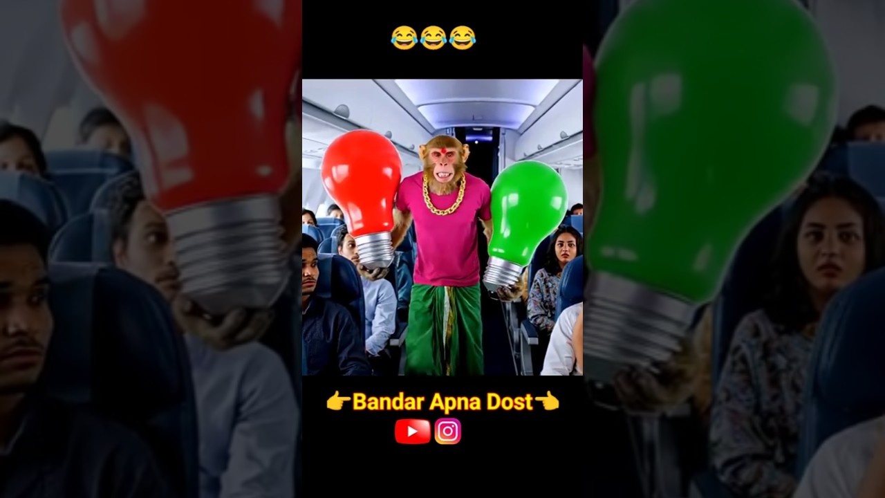 Bandar Bulb Bechne Gaya Tha - Tuntun Mausi Se Lafra ho gaya 😂 Funny Monkey Video 
