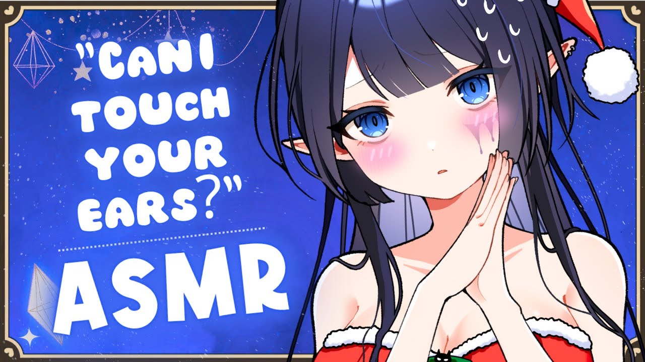 【ASMR】Elf Girl Plays With Your Ears Until You Fall Asleep (ear-cleaning, tapping, various triggers)
