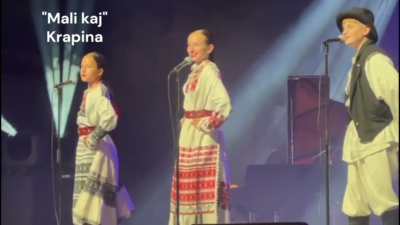 17. Međunarodna smotra 