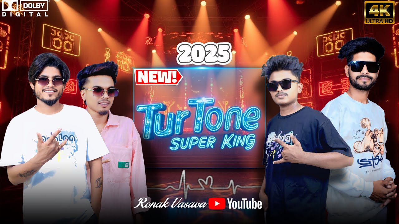 Super King Band || Non Stop 🛑 Tur Tune 🎵 || New Letest