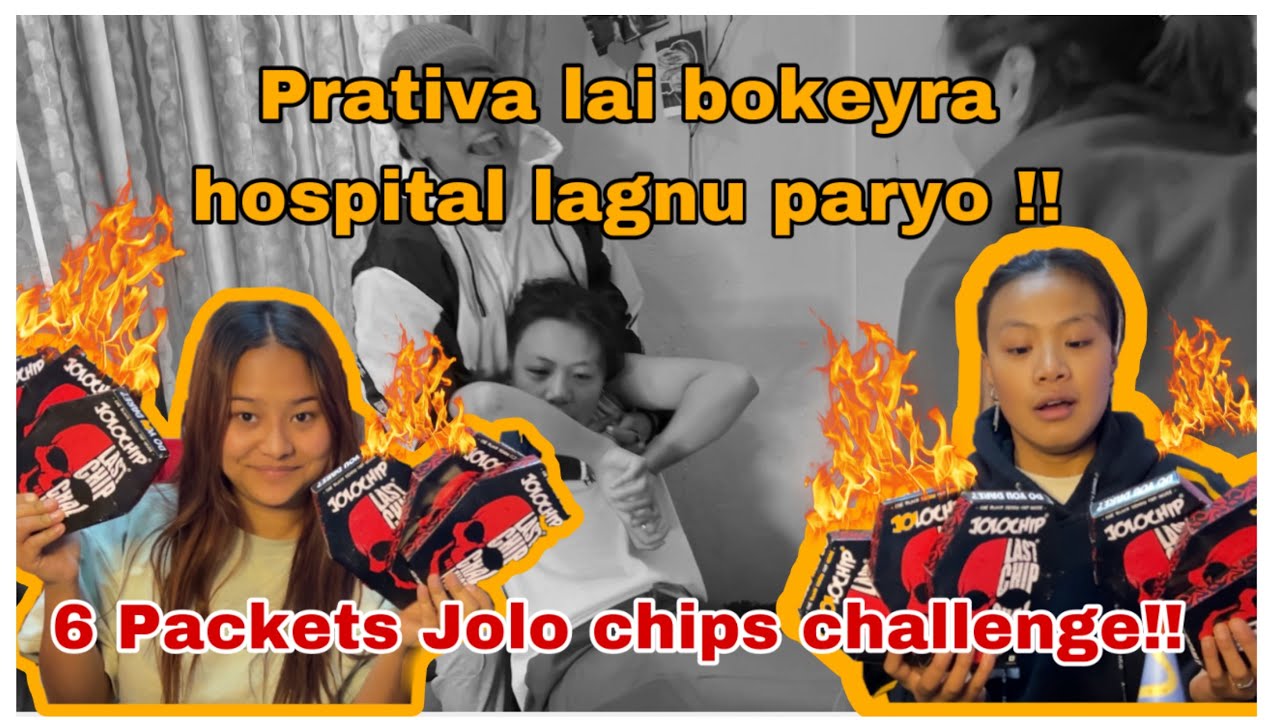SIX PACKET JOLO CHIPS CHALLENGE EKAICHOTI !! BICHMA NAI PRATIVA LAI HOSPITAL KUDAUNU PARYO!!PIROOO!!