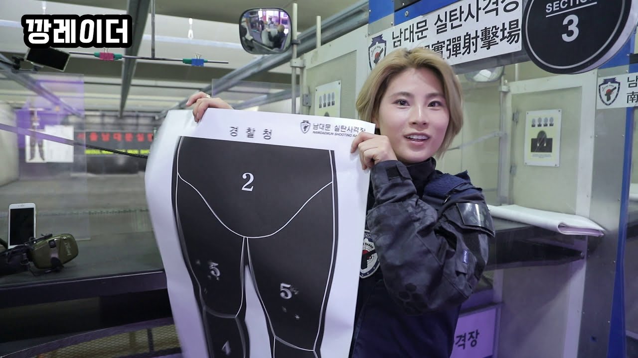 깡미의 새로운 사격 도전! tactics/maneuver/shooting/Pistol shooting/특전사 707 실탄사격/Special forces/ 2탄