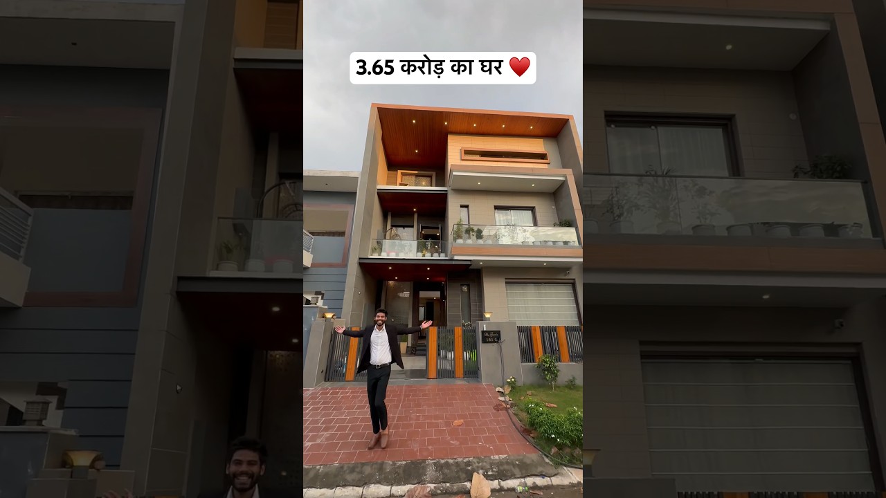 Personal Theatre + Garden + Pool Table = Super Luxury Home #dreamhome #jaipur_dreamland #realestate