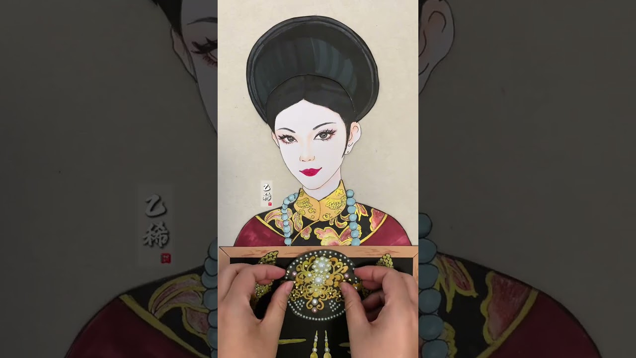 The Ula Nara clan has no deposed empress.#Creator Support Program#A remake of Empresses in