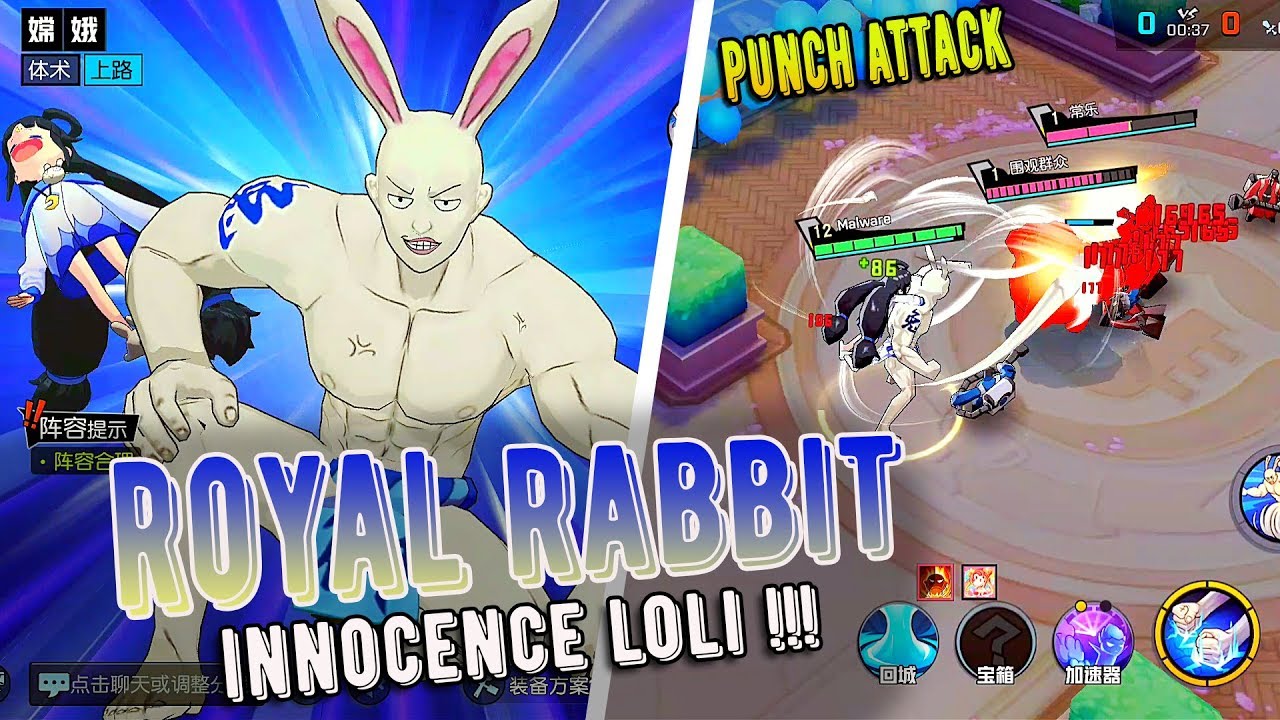 [Extraordinary Ones] Chang'e - Loli and Rage Doll | Top Gameplay