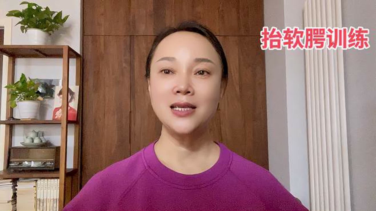 魏月蓉声乐教学练声课 之 抬软腭训练