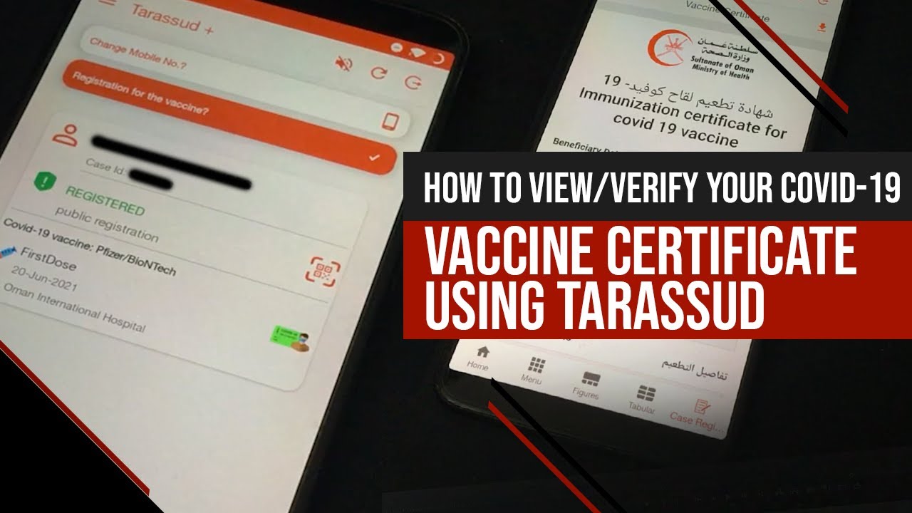 How to view/verify your COVID-19 VACCINE Certificate using Tarassud