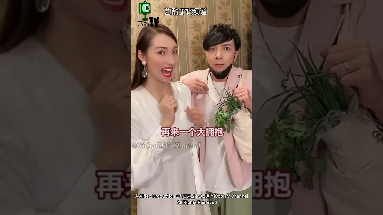 搞笑抖音 | 大狼狗郑建鹏&言真夫妇视频合集 EP 7 | 艺酷TV频道 YiCoolTV Channel | TikTok