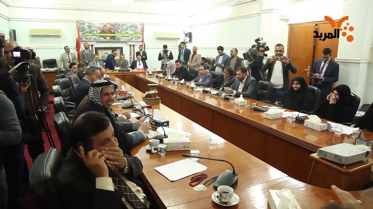 مجلس المثنى ينتخب أحمد منفي لشغل منصب المحافظ