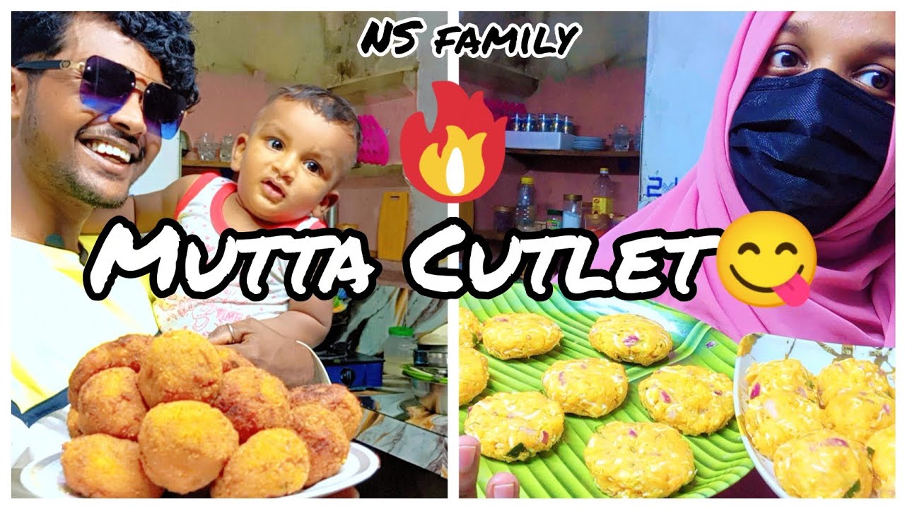 🥚அவிச்ச முட்டைய துருவி கட்லட்டா😍😋வாங்க Guy's senji pakalam❤️#tamil #Ramadan 
