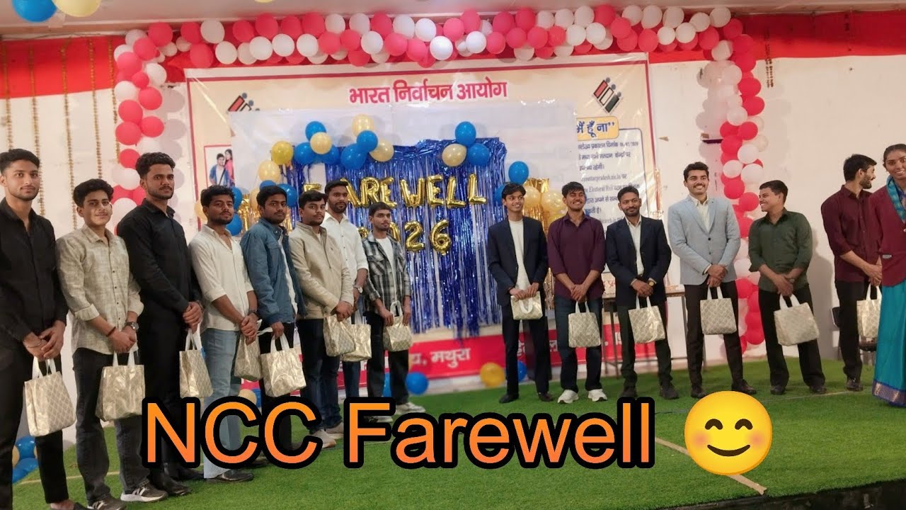 Farewell party 2026 | NCC 3rd Year Cadets – Once a Cadet, Always a Cadet | rohanbrijwasivlogs18 