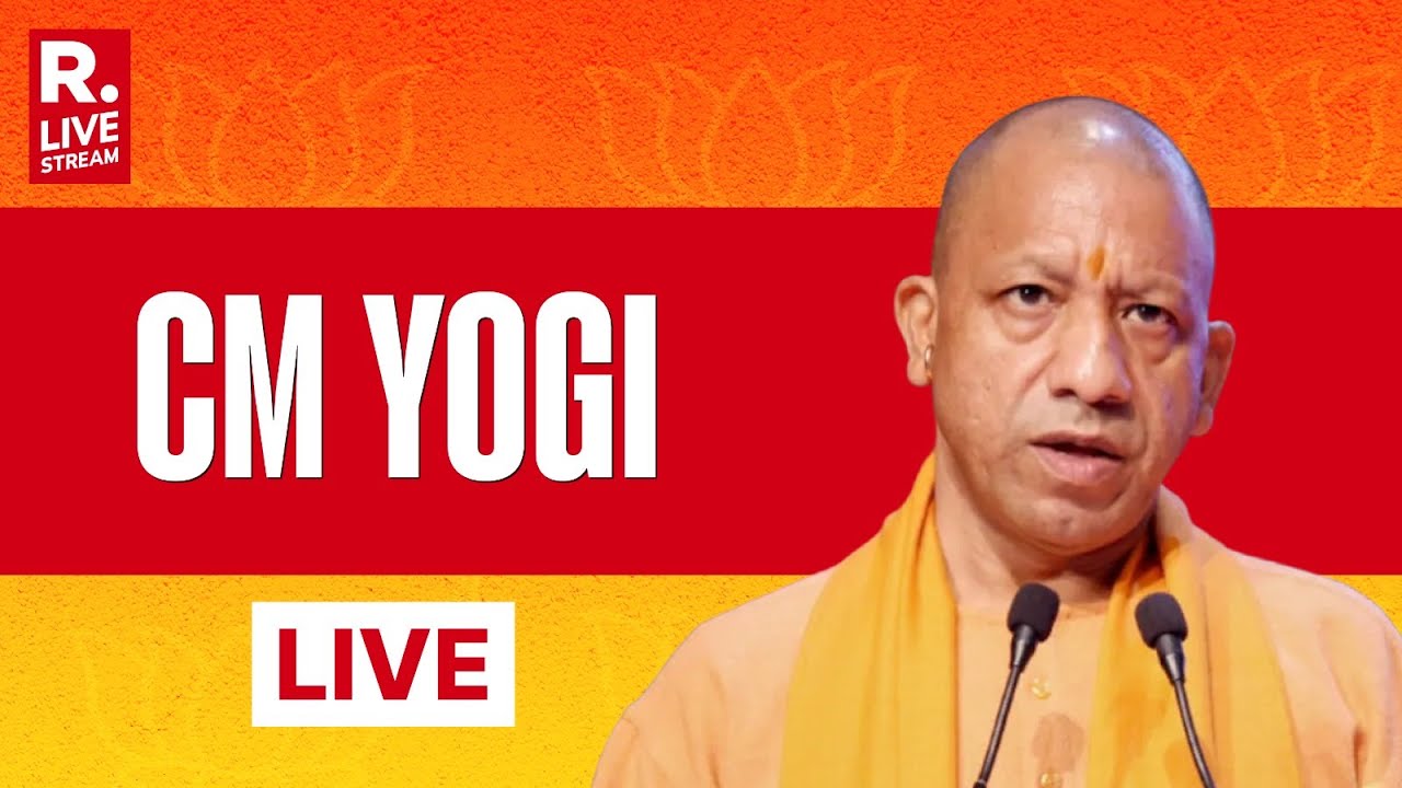 LIVE: CM Yogi Adityanath Hands Over Appointment Letters To Junior Assistants & X-Ray Technicians
