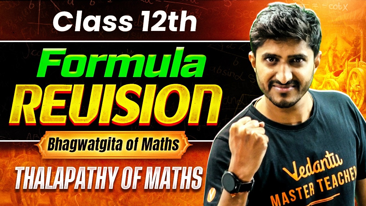 Class 12th Maths Formula Revision | Complete Chapter Wise Revision | Bhagavad Gita of Maths