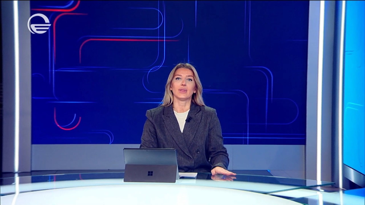 ქრონიკა 09:00 საათზე - 12 თებერვალი, 2026 წელი