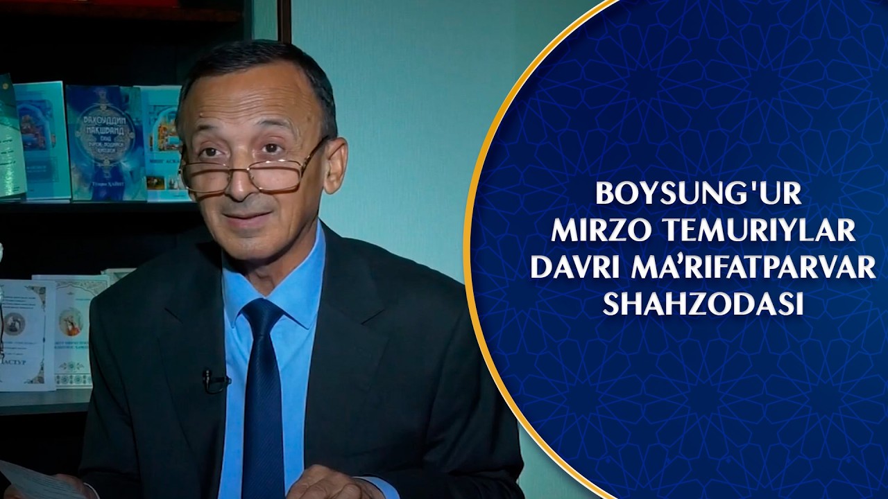 Boysung'ur Mirzo – Temuriylar davri ma’rifatparvar shahzodasi | Qismat (25.07.2023)