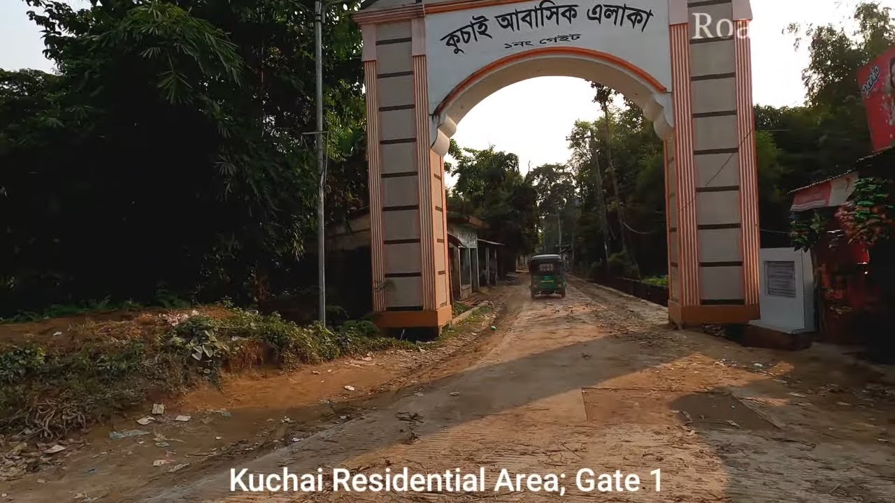 Sylhet 4K | Driving Around Kuchai Area | Road Tuber