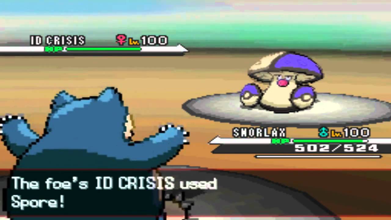 Битва по Wi-Fi в Pokemon Black & White № 42 против FrostyPixie