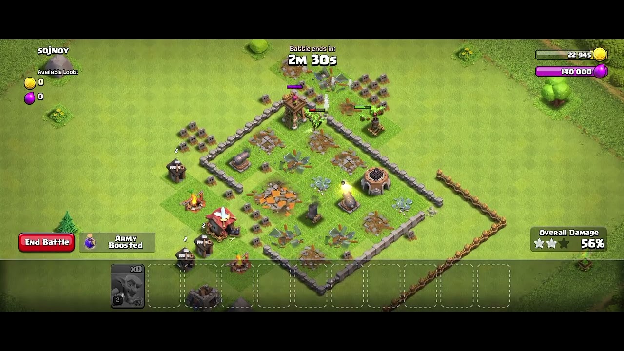 COC 2026 15 Mar - 12