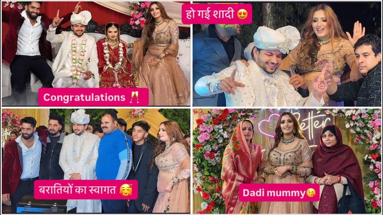 भाई की बरात ले कर गये 🥰(full डांस और मस्ती की भाई की शादी में 😄)