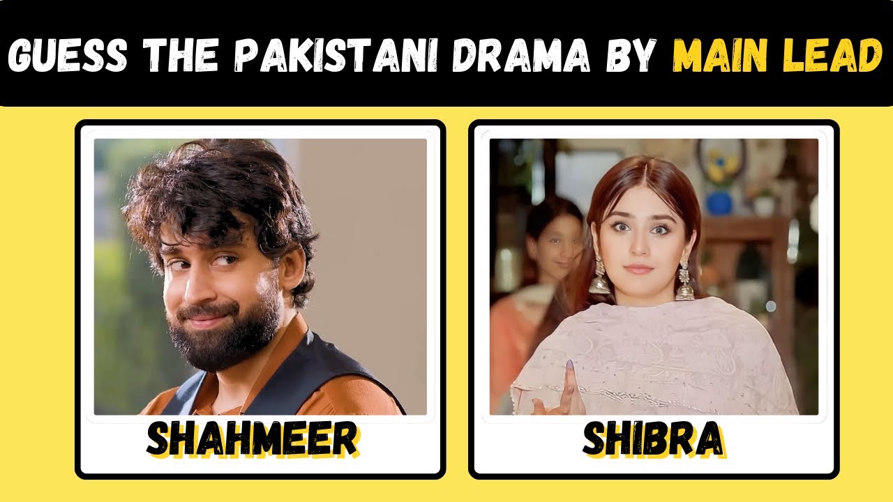 Can You Identify These Pakistani Dramas? 😱🎬 Only True Drama Fans Will Get 30/30! 🇵🇰🎭