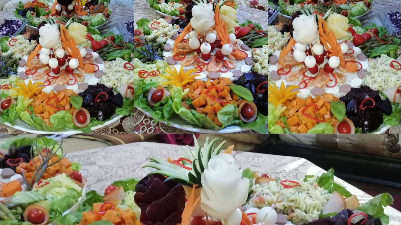 دخلي تشوفي معيا سلطة🥗 برستيج ديال تحمار لوجه💯💯 وخلي ضيافك مبهورين