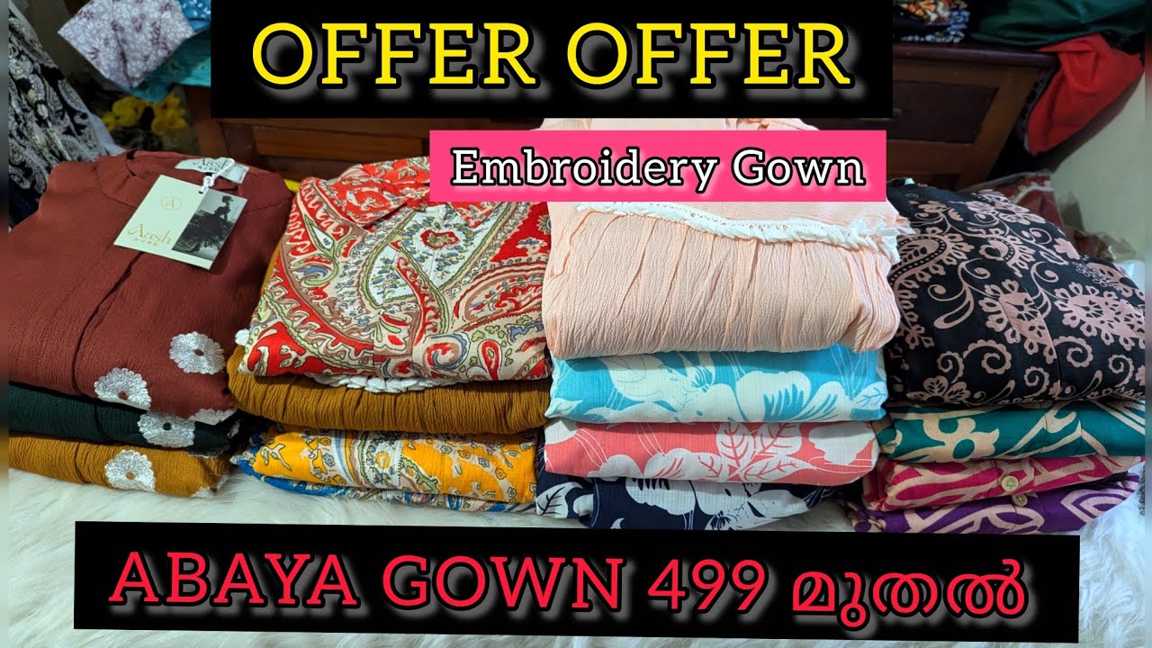 🔥 OFFER OFFER 🔥💥 വില വെറും ₹499 മാത്രം!#abayagown #abaya #embroiderygown #offer #specialoffer 