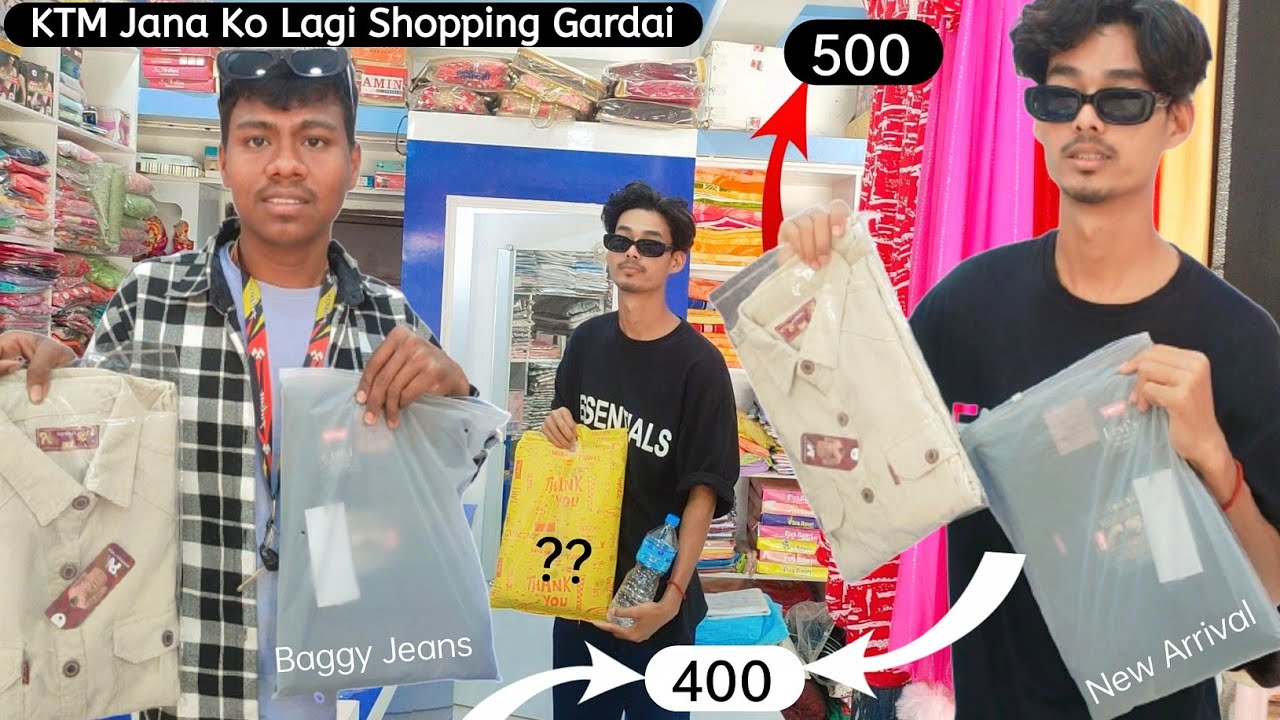Kathmandu Jana Ko Lagi Shopping Garnu Paryo 🛍️