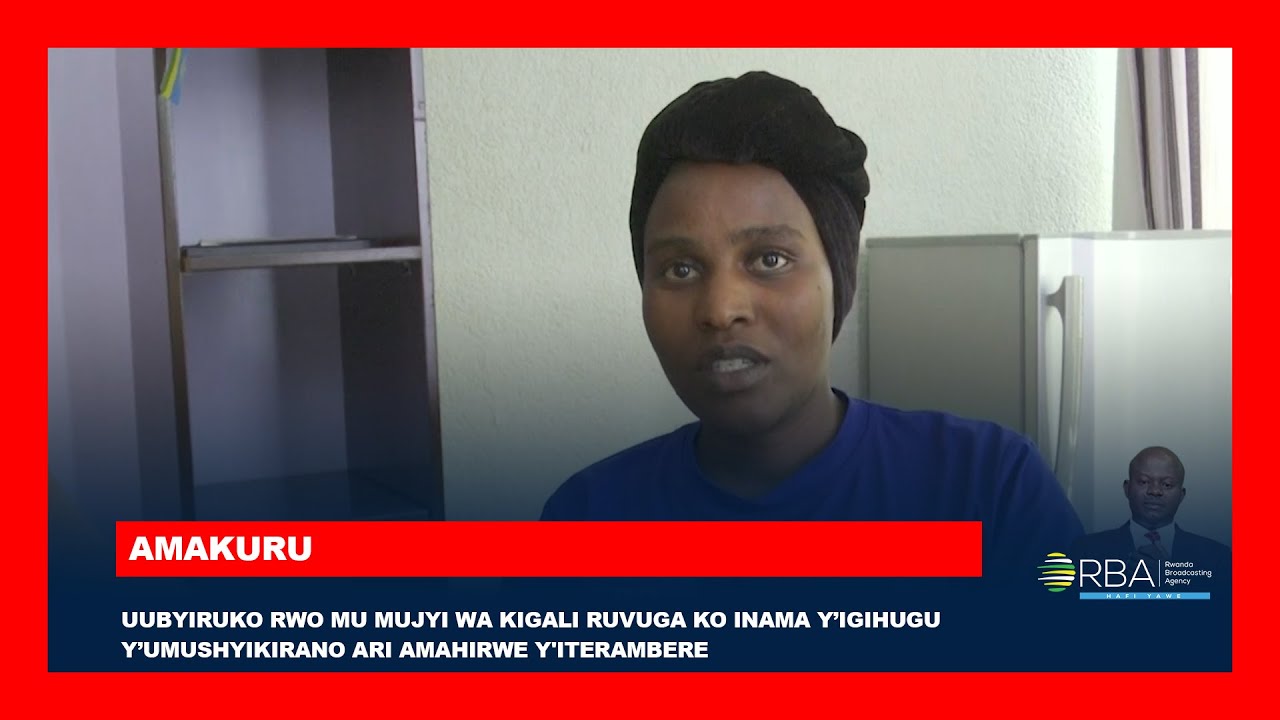 Uubyiruko rwo mu Mujyi wa kigali ruvuga ko Inama y’Igihugu y’Umushyikirano ari amahirwe y'iterambere