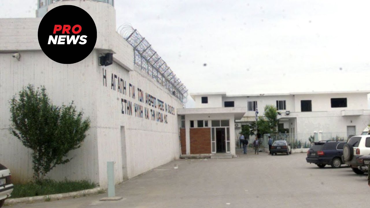 Θεσσαλονίκη: Ένταση έξω από τις φυλακές Διαβατών – Συνθήματα υπέρ των δολοφόνων του Άλκη Καμπανού