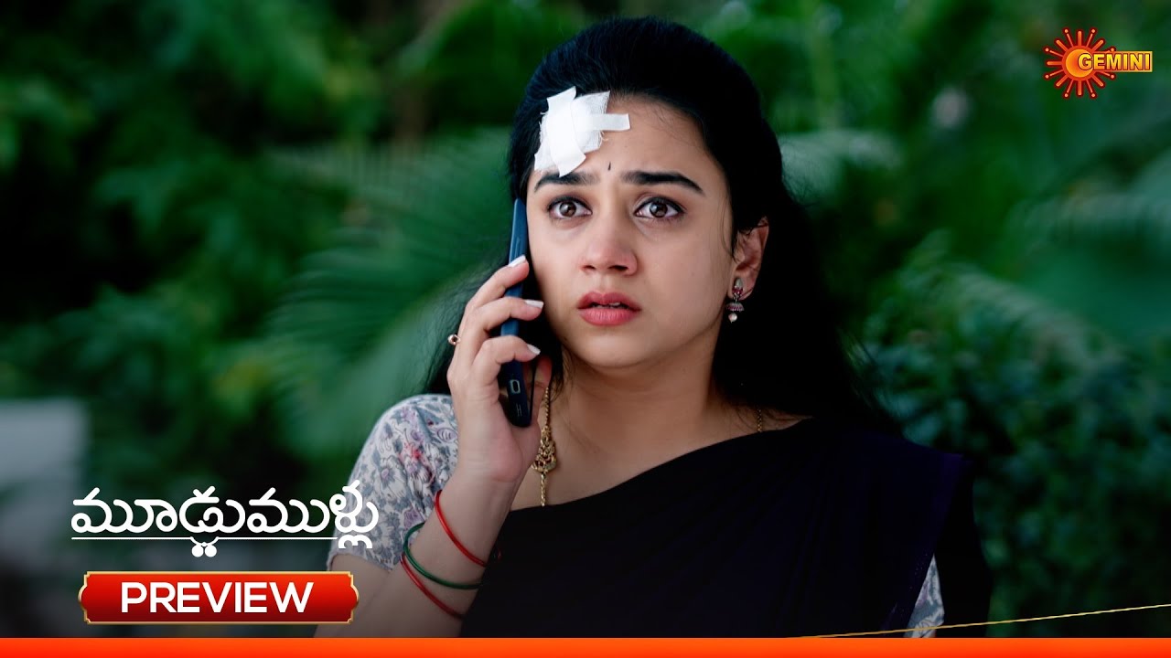 Moodu Mullu - Preview of the day | Watch full EP only on Sun NXT | 21 Jan 2026 | Gemini TV
