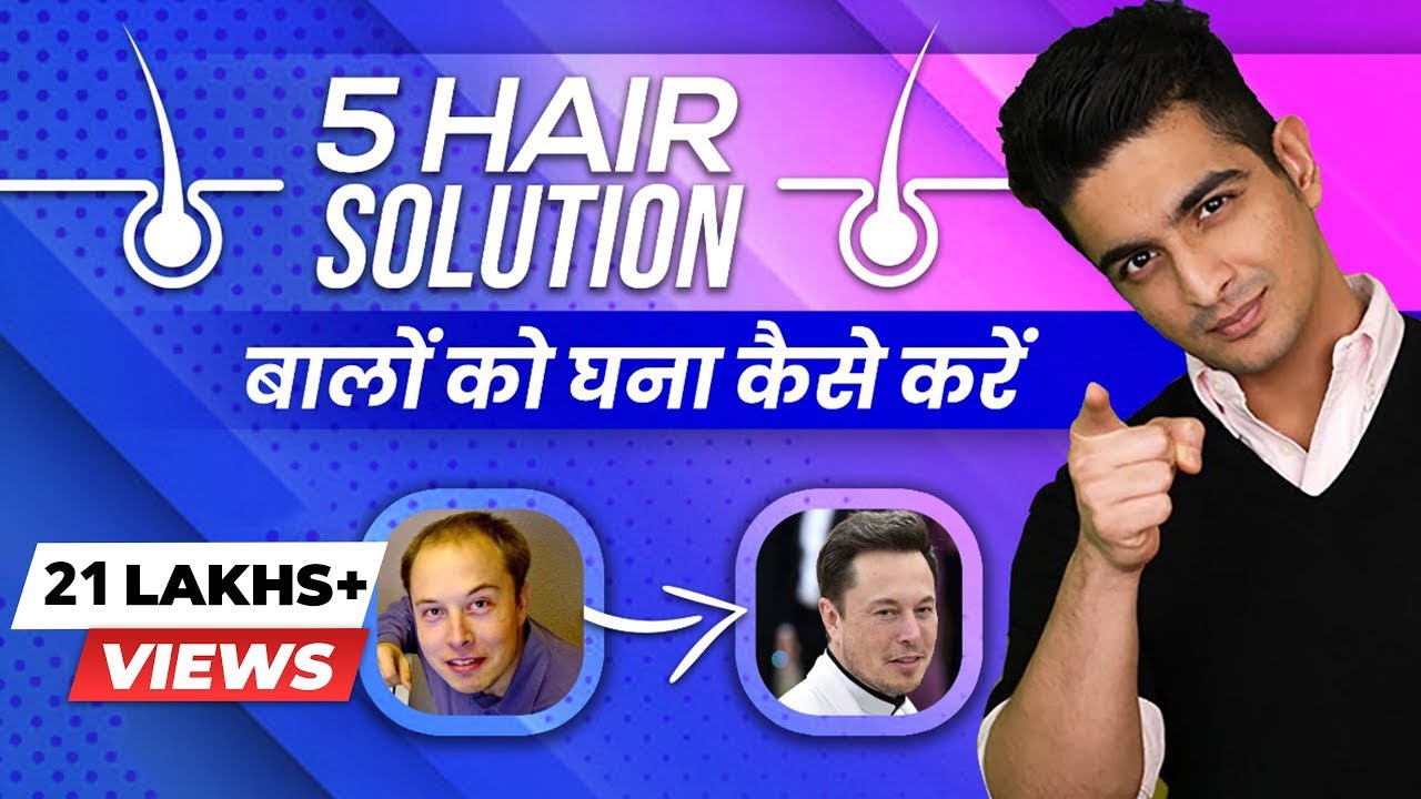 Top 5 Hair Growth Tips | Men's Grooming | Ranveer Allahbadia