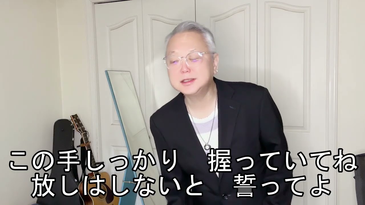 流されたって／楠木康平