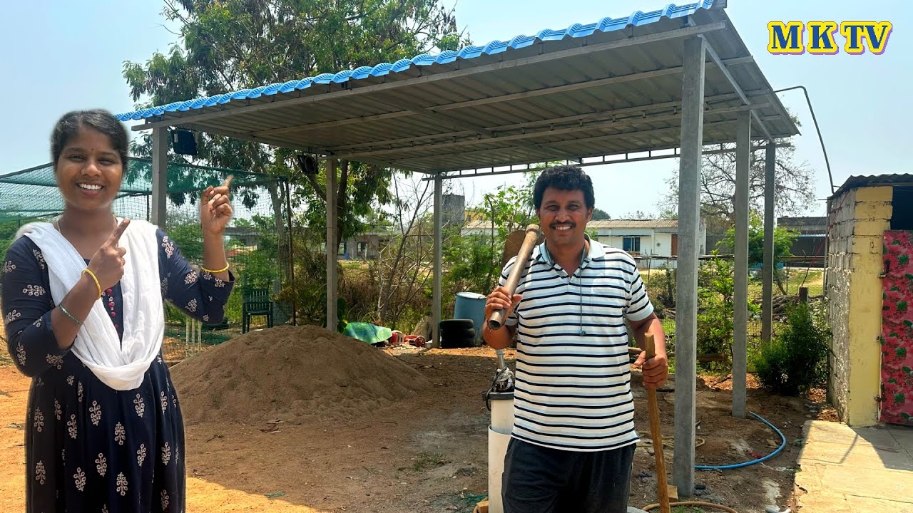కార్ కోసం షెడ్ ఎపించి బాధపడ్డం MKTV VLOGS #MKTVVARSHINI #VLOG 851