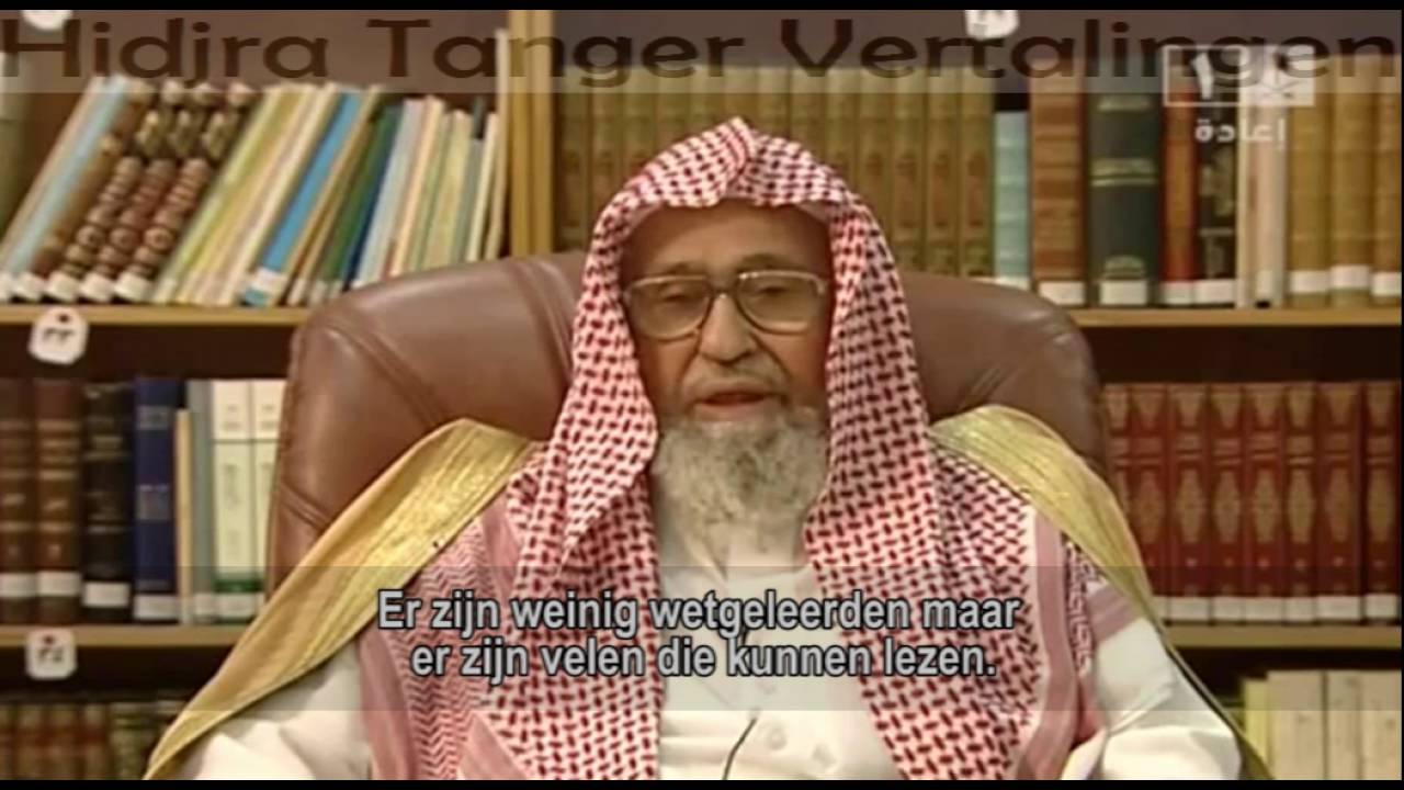 Geëmotioneerde sheikh Saalih Al-Fawzaan over het geringe aantal geleerden