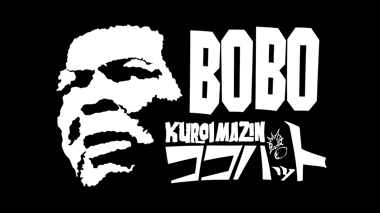cocobat bobo pv 1998