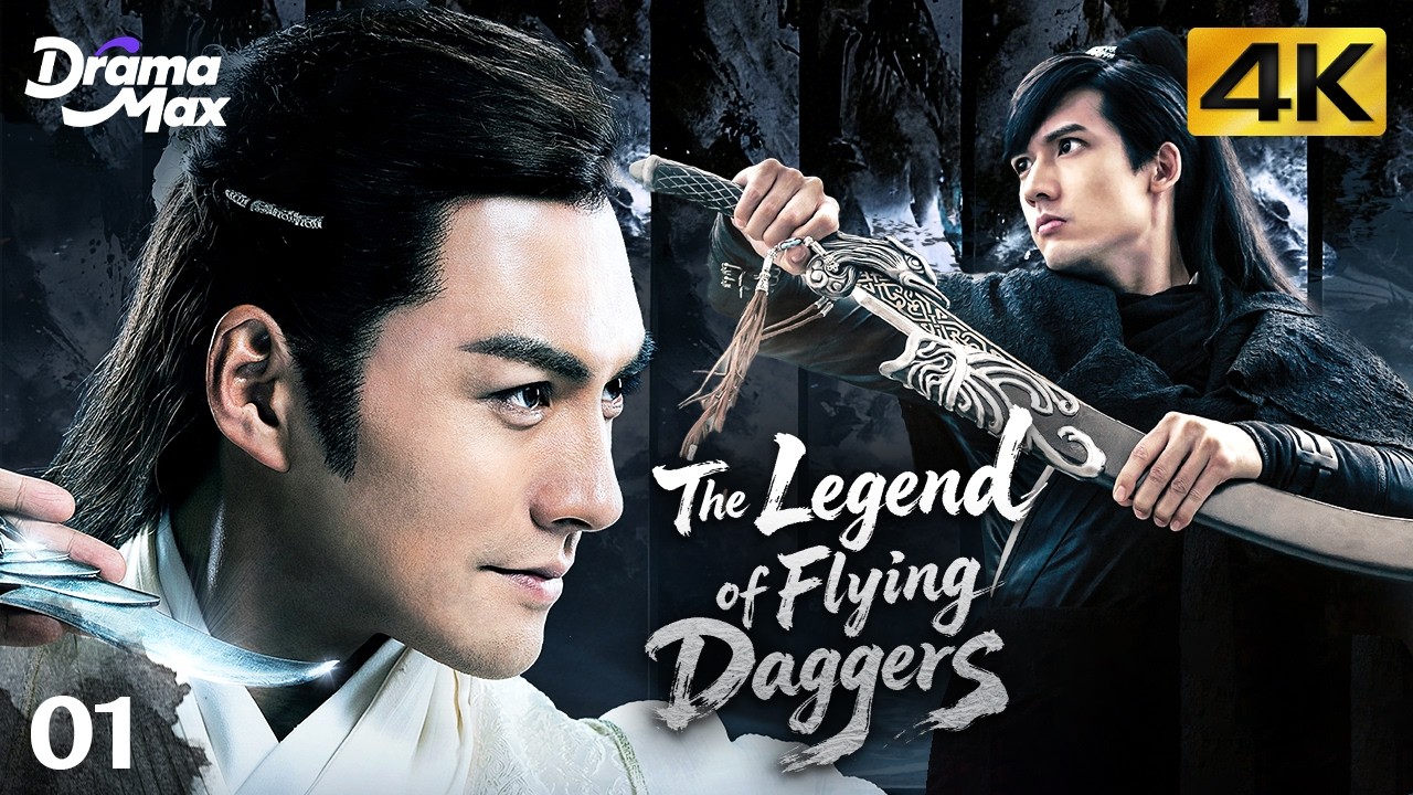 【4K Multi-sub】The Legend of Flying Daggers EP01 | Hawick Lau, Yang Rong, Emma Wu |飞刀又见飞刀 | Drama Max