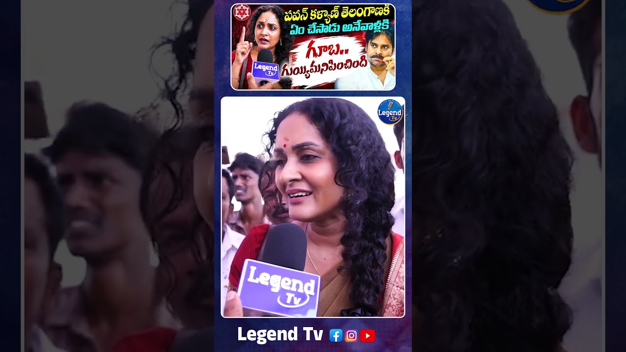 Telangana Janasena Leader Statrical Comments On Kalvakuntla Kavitha || @LegendTvin