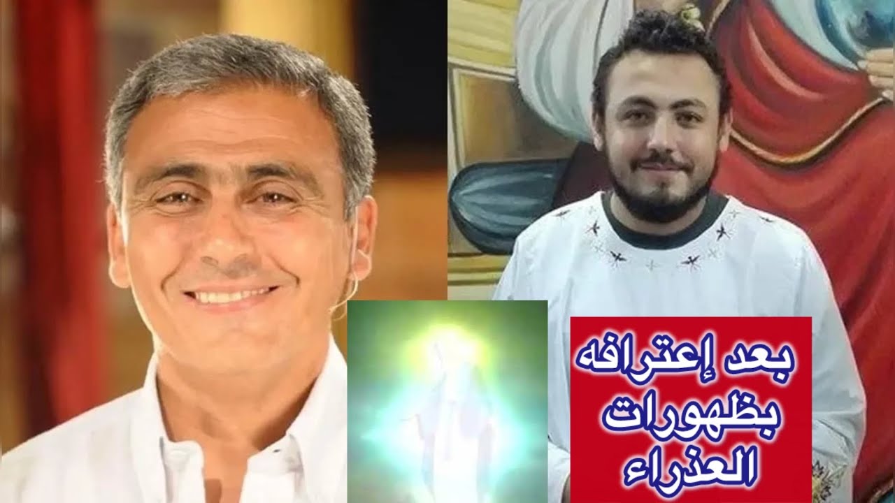 رسالة من شاب ارثوذكسي الي القس #سامح_موريس